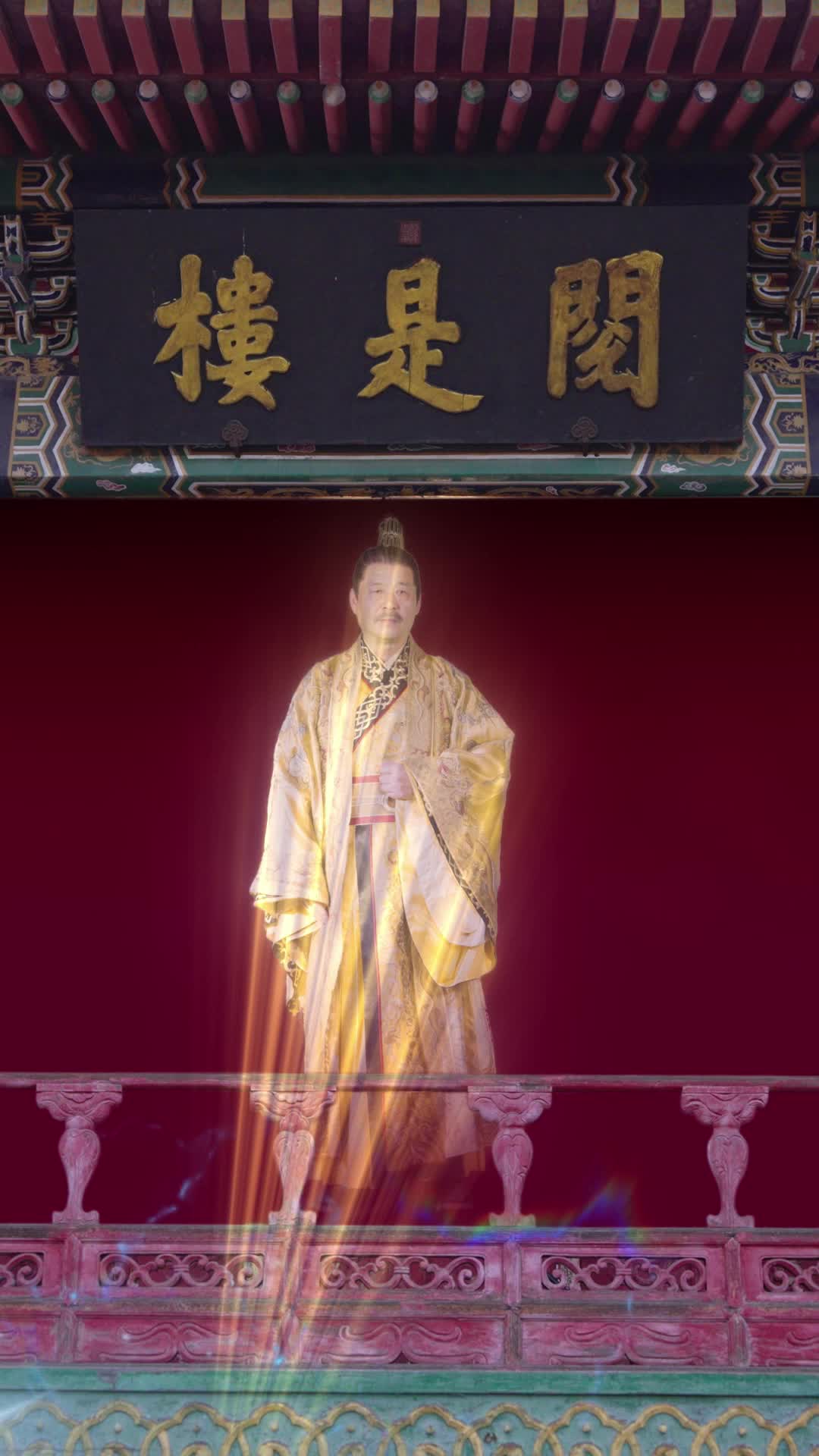 33화 - 왕좌의 시험